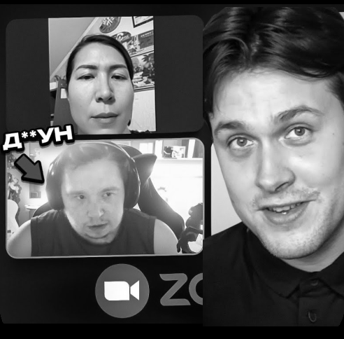 Зум пранк стендап Миши